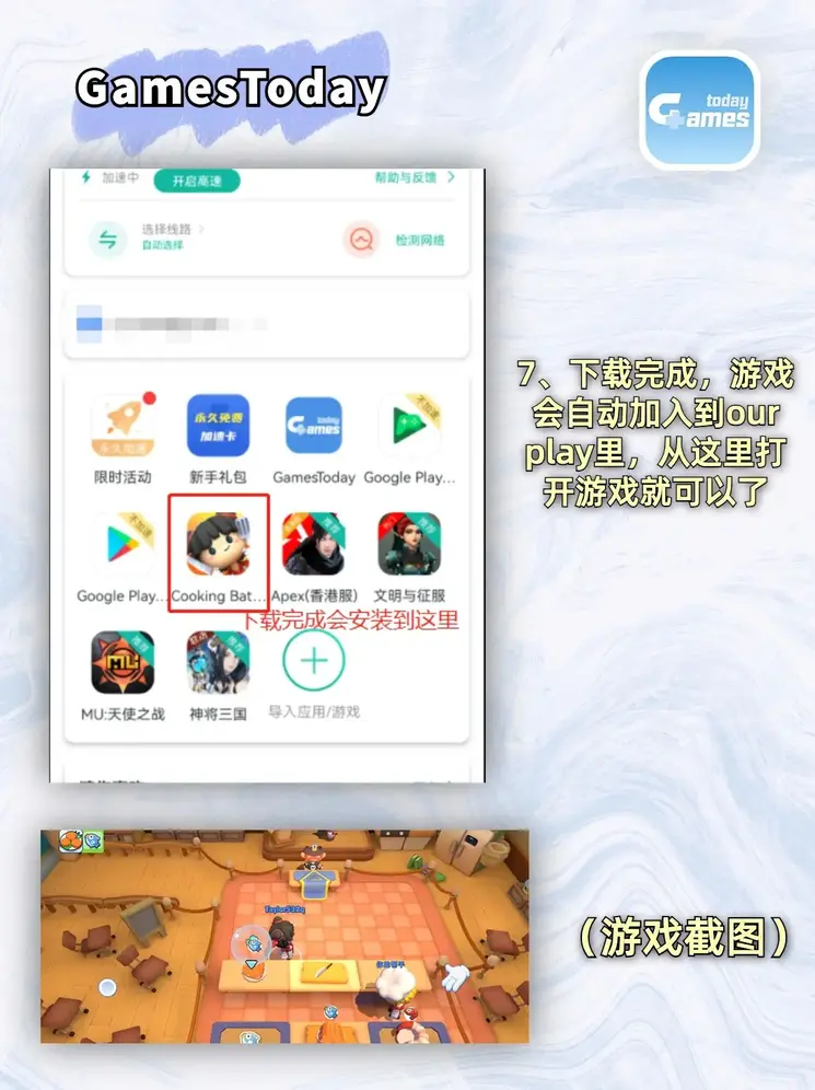 WWW:93VIP:COM下载截图3