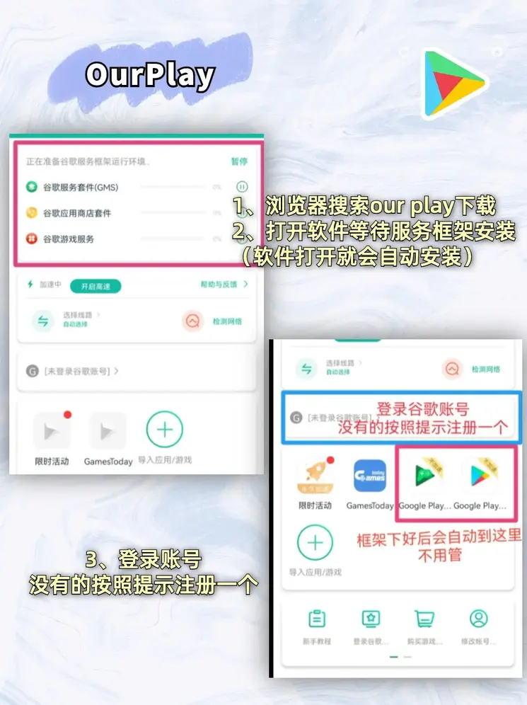 WWW:93VIP:COM下载截图1